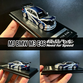 MJ Model 1/64 BMW M3 E46 GTR “Need for Speed” Mô Hình Xe Mô Phỏng Quy Mô Nhỏ Hợp Kim Xe Ô Tô Mô Hình Trẻ Em Bé Trai Bộ Sưu Tập Đồ Trang Trí Đồ Chơi Xe Ô Tô Quà Tặng#peetyeee