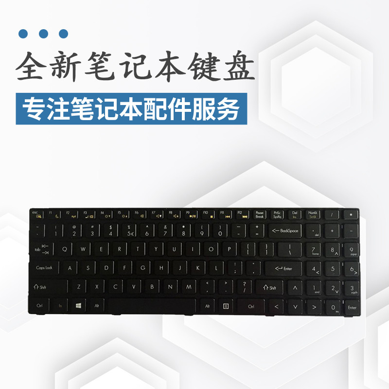 Thích hợp cho bàn phím máy tính xách tay thuyền tâm linh K580S K580C K580D K620C K660D I5 I7 D1