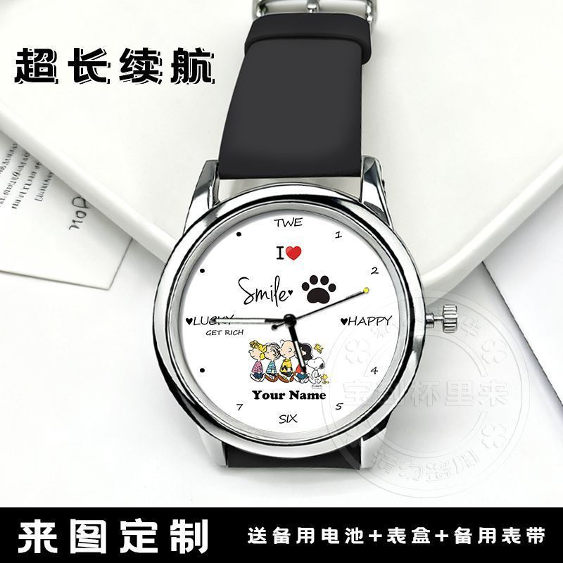 Snoopy Thế giới theo Đồng hồ thạch anh đậu phộng Đồng hồ chống nước Đồng hồ đeo tay học sinh Quà tặn