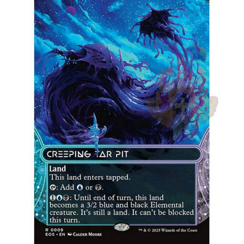 9 Wanzhi Thương hiệu Disgusting Tar Pit Void Border Starry Scenery English Golden Land