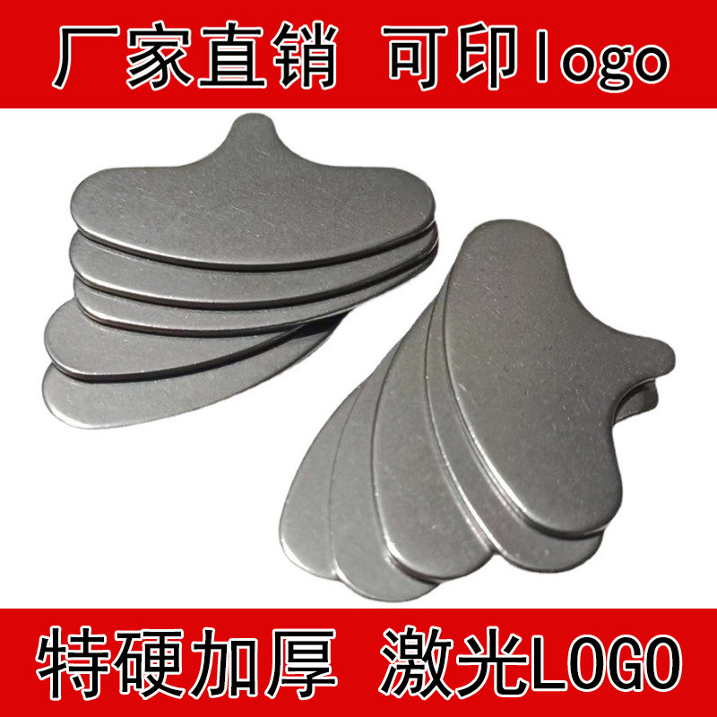 Dụng cụ mở đai ốc Macadamia Dụng cụ mở vỏ Began Dụng cụ mở đai ốc Chìa khóa cực cứng dày hai mặt ACA