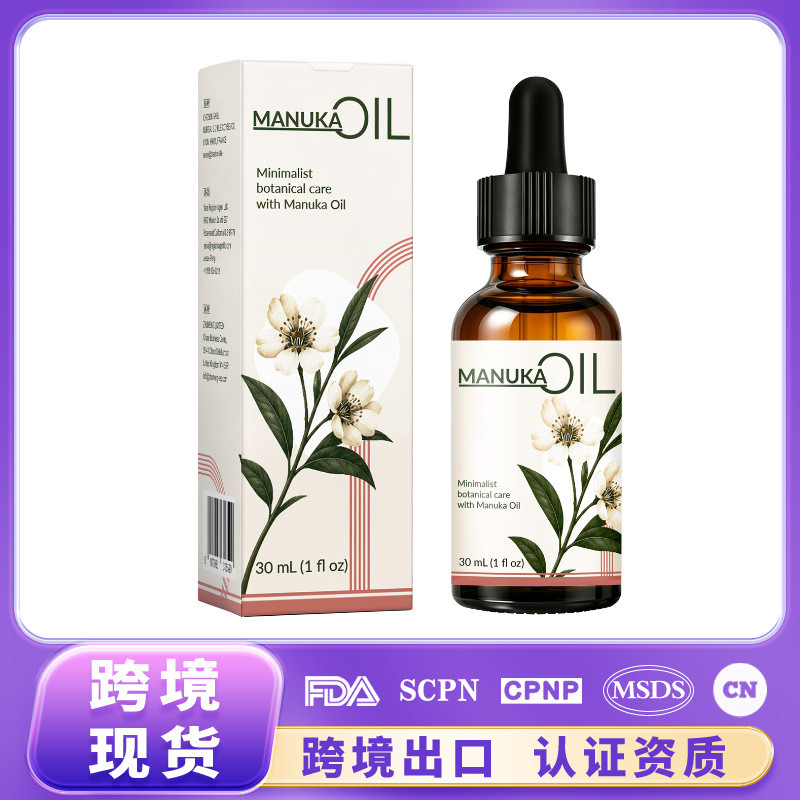 Hàng sẵn có Vận chuyển nhanh dầu manuka manuka dầu manuka Tinh dầu cây làm dịu sửa chữa dưỡng ẩm Hàn