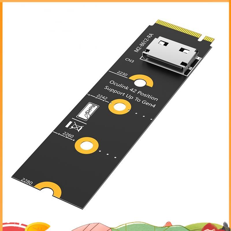 Thẻ nâng M.2 NVMe sang Oculink EGPU NVMe Key M sang SFF-8611 / 8612, Bộ chuyển đổi PCI-E 4.0 X4 sang