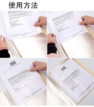File 30 lá Guangbo A9053 nhiều màu lựa chọn