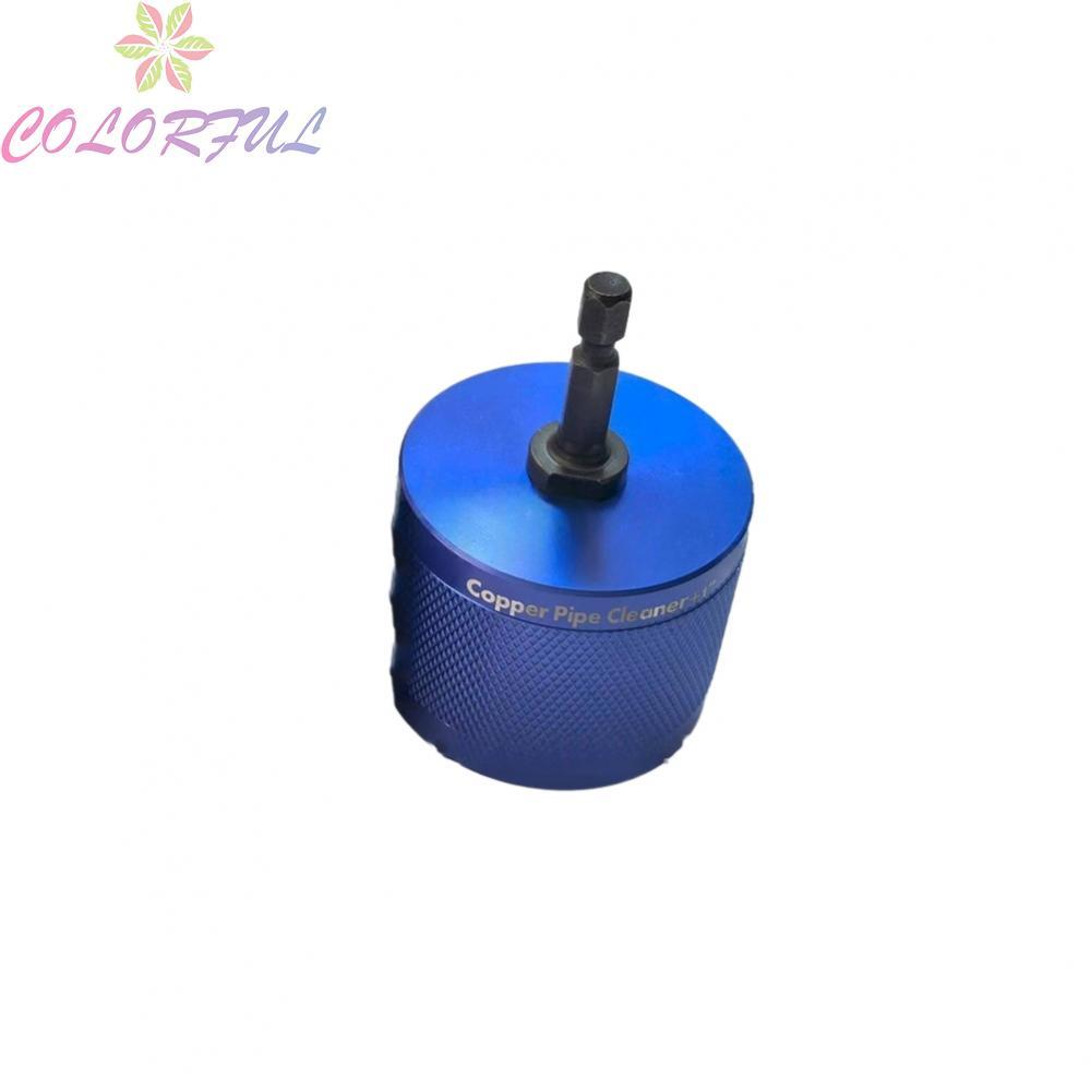 Powerful Electric Pipe Cleaner for Copper Pipes Suitable for Welding Preparation