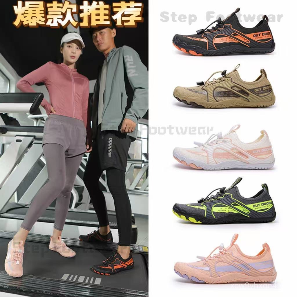 Five-Finger Upstream Giày Tập Yoga Giày Chạy Bộ Cặp Đôi Giày Đi Biển Chống Trơn Trượt Giày Bơi Đi Bộ