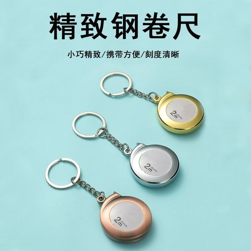 Thước Mềm 2m Độ Chính Xác Cao Băng Thép Mềm Băng Đo Băng Mini Băng Đo Nhỏ Băng Đo Nhỏ Di Động Di Độn