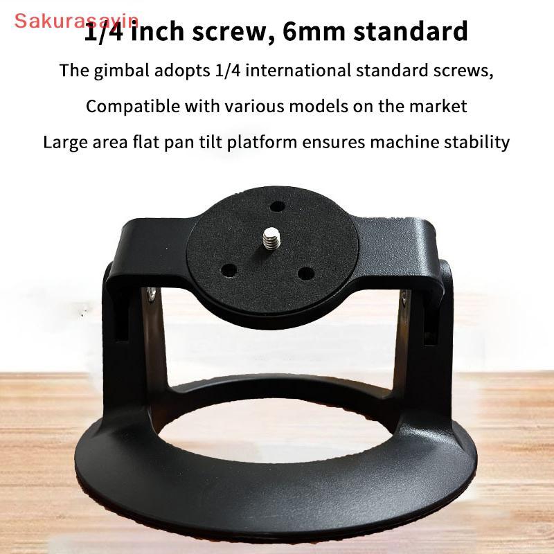 {Sakurasayin} Giá đỡ máy chiếu để bàn Giá đỡ máy chiếu có thể điều chỉnh Giá đỡ cho máy chiếu XGMI H