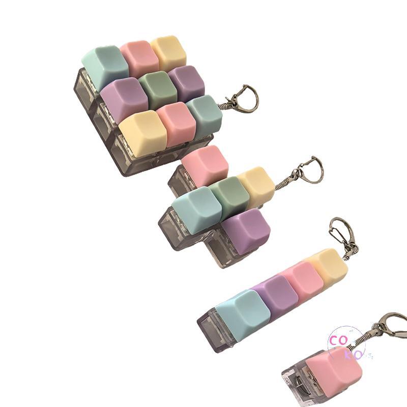 [ipstickluxe] Dụng cụ thử switch bàn phím cơ 1/4/5/9 phím, đồ chơi fidget keycap móc khóa, phụ kiện 