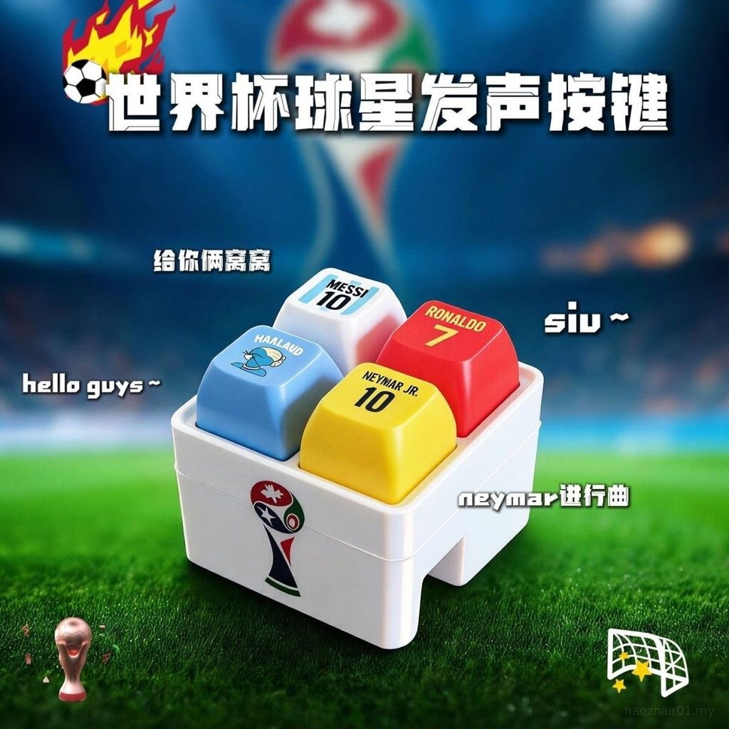 Nút đèn âm thanh Móc khóa Đồ chơi World Cup Ronaldo Messi Haaland Neymar Si NTdk8cc1ib0714