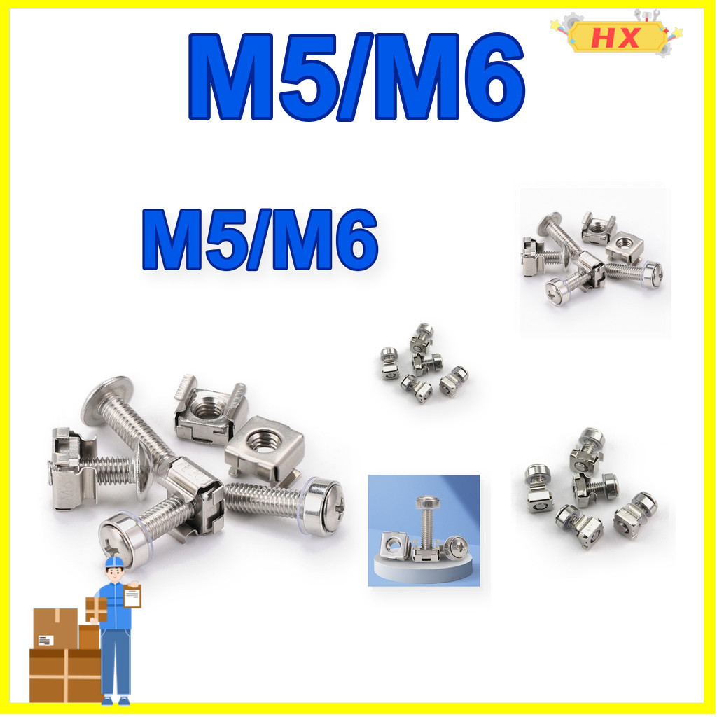 M5/M6 bộ Ốc cài rack inox 304 - ốc rack lắp tủ mạng, tủ rack chuyên dụng [LBG-2]