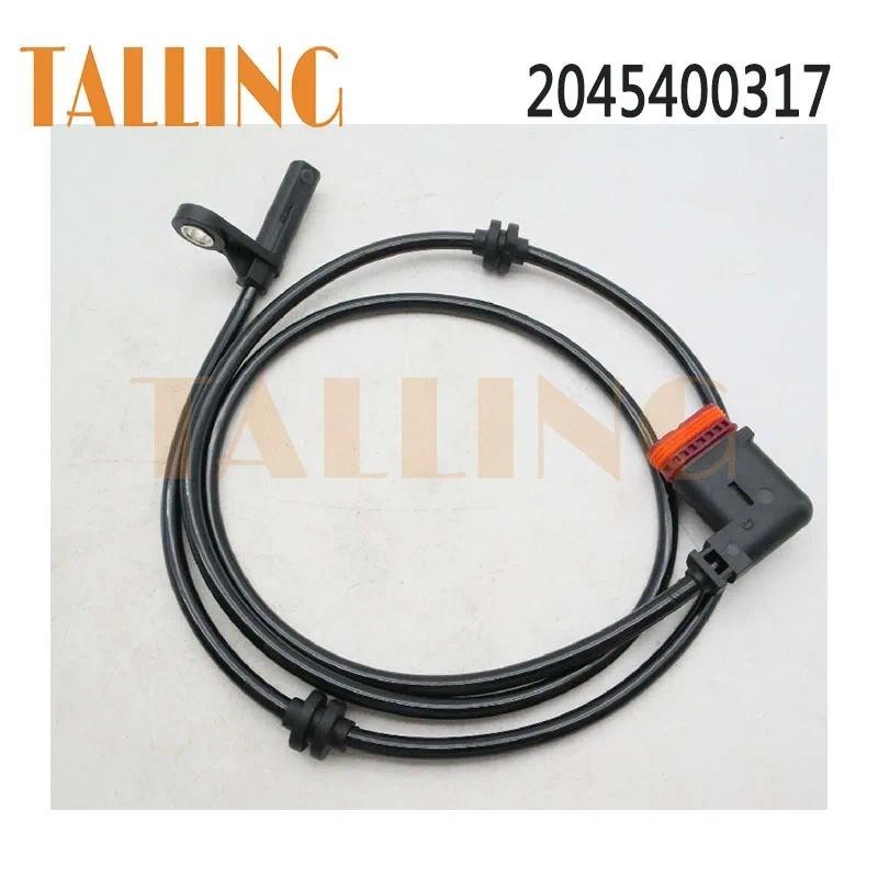 2045400317 Cảm biến tốc độ bánh xe ABS phía sau bên trái phải cho Mercedes Benz W204 C204 S204 C180 