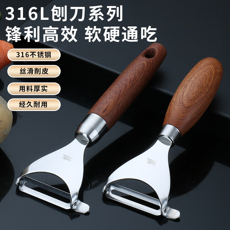 L Thép không gỉ Đa Năng Peeler Paring Knife Grater Khắc Dao Trái Cây Tam Giác Đẩy Dao Dưa Planer Pee