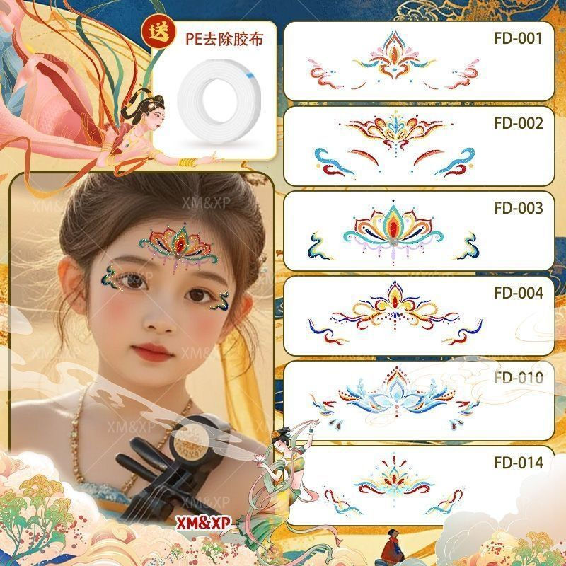 New Product#Children's makeup face stickers and New Year's Eve performance forehead green tattoo sti