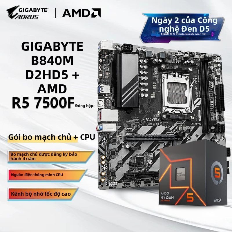 Combo CPU AMD Ryzen R5 7500F box kèm main Gigabyte B840M D2H Ultra Durable DDR5 cao cấp chính hãng m