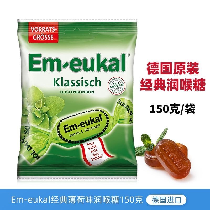 Nhập khẩu chính hãng của Đức Dr. Sodan EM-eukal Classic Mint Flavor Lozenges Elder Teacher Lozenges 