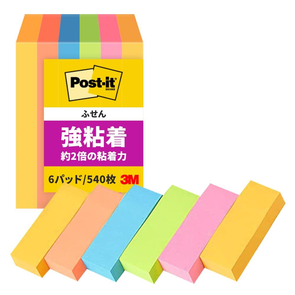 [Amazon.co.jp Exclusive] 3M Post-it Sticky Notes, Super Sticky, Thin, Neon Colors, 75 x 25mm, 90 she