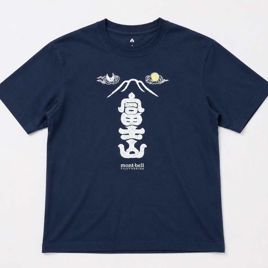 Fujiyama Sun Moon Cloud Front Graphic Print Áo thun cổ tròn Cotton Rời Ngoài Trời Unisex Casual Top 