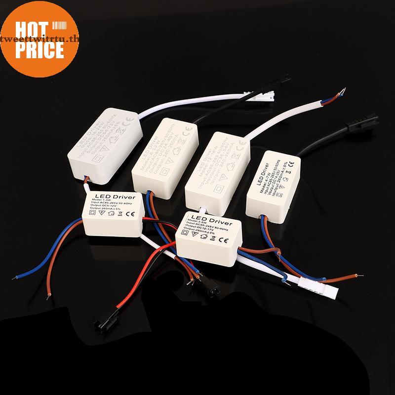 TRTU 1PC 1-3W 3-5W 4-7W 8-12W12-18W 18-24W LED Driver Light Transformer Bộ chuyển đổi nguồn điện khô