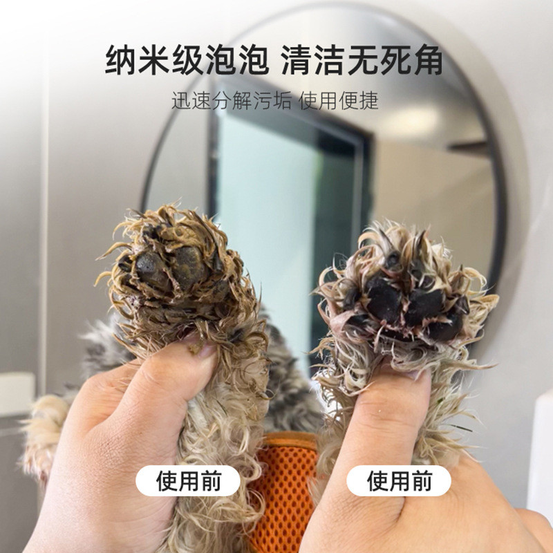 Pet Foot Cleaning Foam Dog Foot Cleaning Cleaner Dog No-Rinse Khử trùng Cat Paw Cleaner Dog Paw Foam