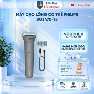 Máy cạo lông cơ thể Philips BG3470/15 - Lược tỉa lông hai hướng - Bảo hành 24 tháng
