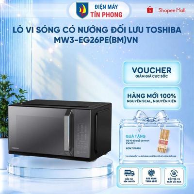 Lò vi sóng có nướng đối lưu Toshiba MW3-EG26PE(BM)VN 26 lít - Bảo Hành 12 Tháng