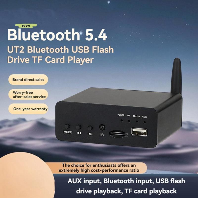Mô-đun khuếch đại Bluetooth HIFI kỹ thuật số ES9023 Giải mã và phát lại Bộ khuếch đại kỹ thuật số cô