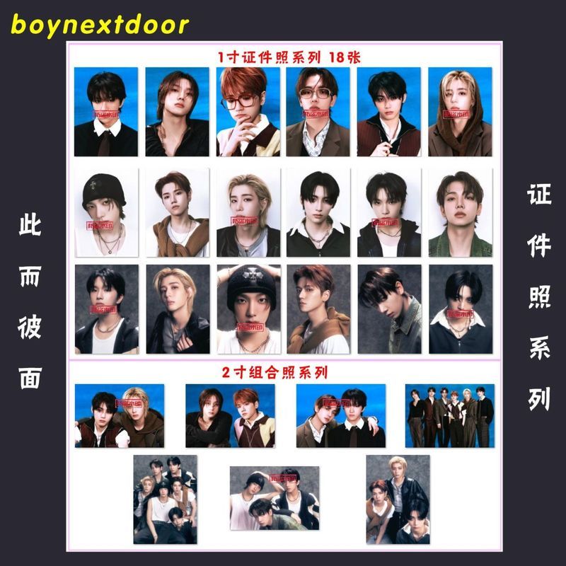 Boynextdoor Ming Jae Hyun ID Photo Series 3cm 7cm kpop ins Phong Cách Quà Tặng