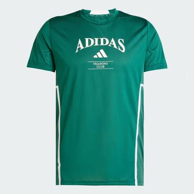 adidas Gym & Training Designed-for-Training Legacy Tee Men Green JE8230