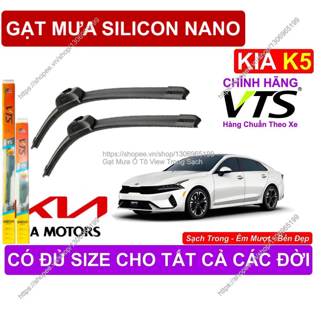 K5, Gạt Mưa KIA K5, Gạt Mưa Đa Năng Cao Cấp, Cặp Gạt Mưa Kính Lái KIA K5,  Đủ Size Cho  KIA K5