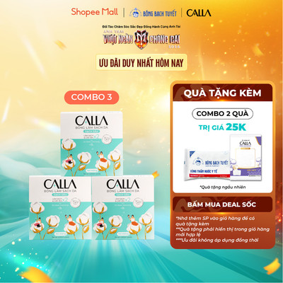 Combo 3 Hộp Bông tẩy trang làm sạch da Bông Bạch Tuyết Calla Sạch Sâu (150 miếng/hộp)
