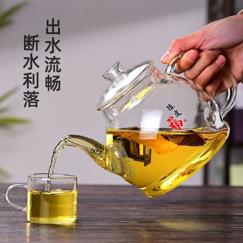 高 ❈ ❈ ❈ ❈ ❈ 🍒 ❈ ❈ ❈ ❈ ❈ ❈ 🍒 ❈ ❈ ❈ ❈ ❈ ❈ ❈ ❈ ❈ ❈ ❈ ❈ ❈ Ấm trà Borosilicate cao Pericarpium Citrate Ấm