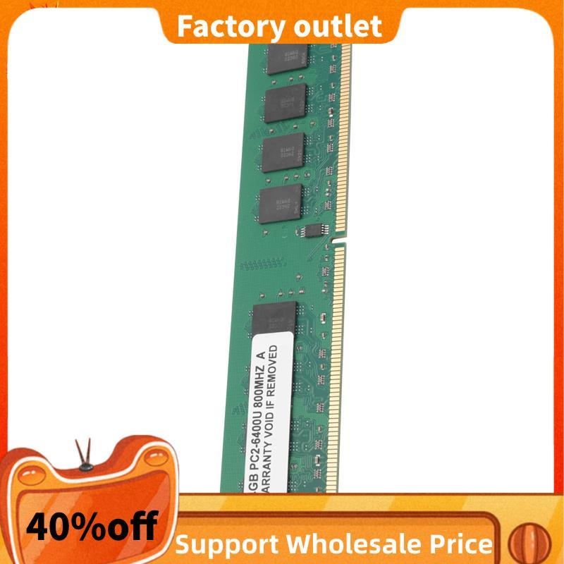 4Gb 4G Ddr2 800Mhz Pc2-6400 Bộ nhớ máy tính Ram Pc Dimm 240-Pin Nền tảng tương thích cho bộ nhớ máy 