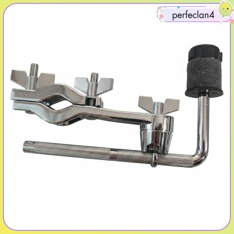 Cymbal Kẹp Nối Dài Chrome Hoàn Thiện Trống Đa Kẹp Cánh Tay Bộ Gõ Kèm Cho Trống Cymbal Đứng