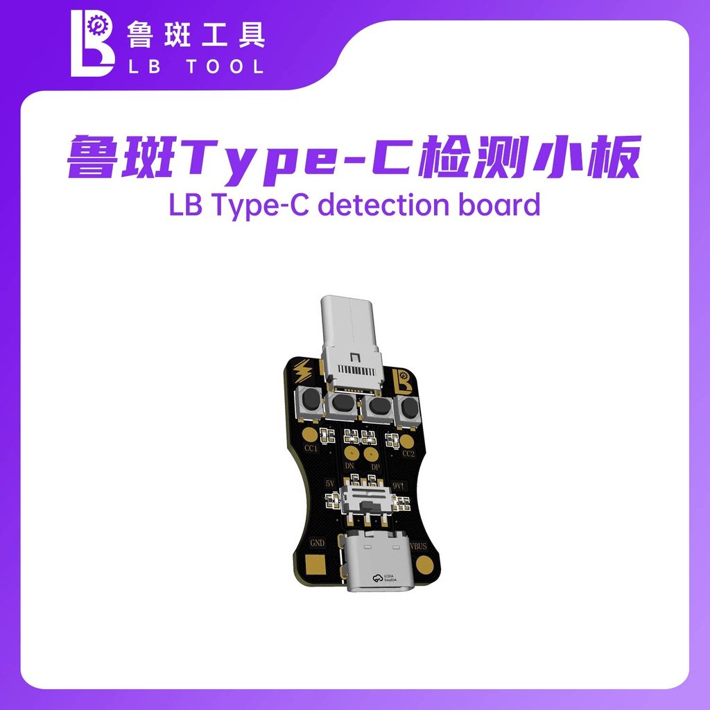 Luban Tool Type-C Ban Phát Hiện Không Tháo Rời Điện Thoại Di Động Đuôi Cắm Cáp Thích Hợp Cho Huawei 