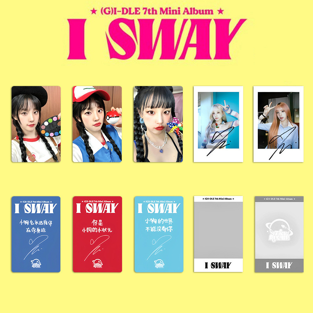 ((G) I-DLE Girl I SWAY Photocard Galaxy STARRIVER Thẻ đặc biệt Polaroid Photocard GIDLE