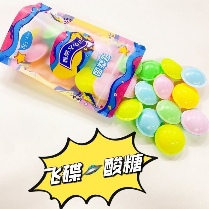 Yaoyao Shop Candy2025 Mùa Mới Influencer Sour UFO Candy Giá Rẻ Cao Kẹo Thường Ngày Ngon