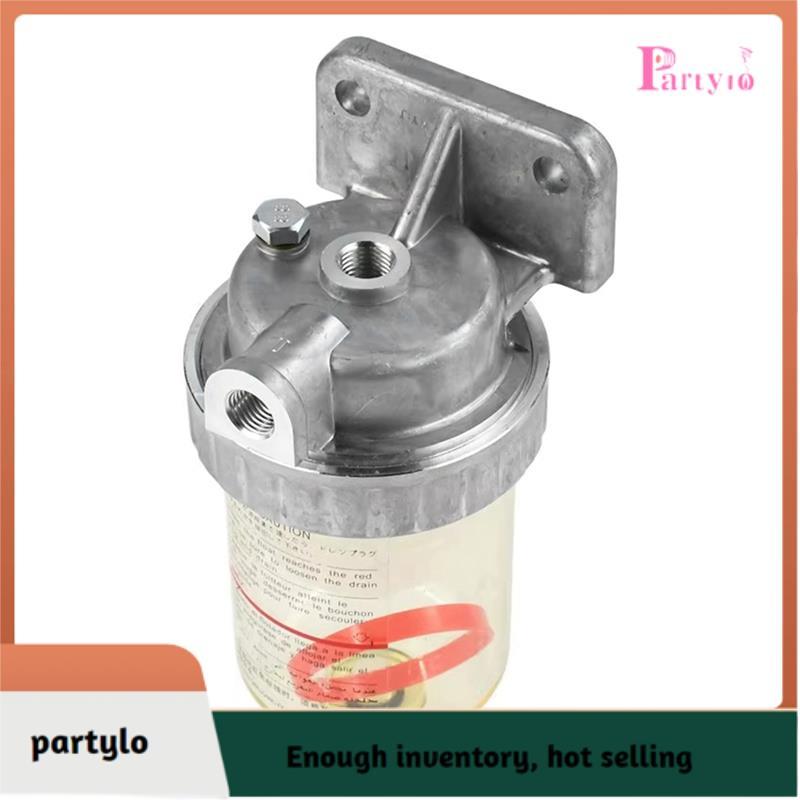 [partylo] Bộ tách nước dầu 600-311-9731 cho phụ kiện lọc máy xúc Pc200-3 Pc200-5 Pc200-6