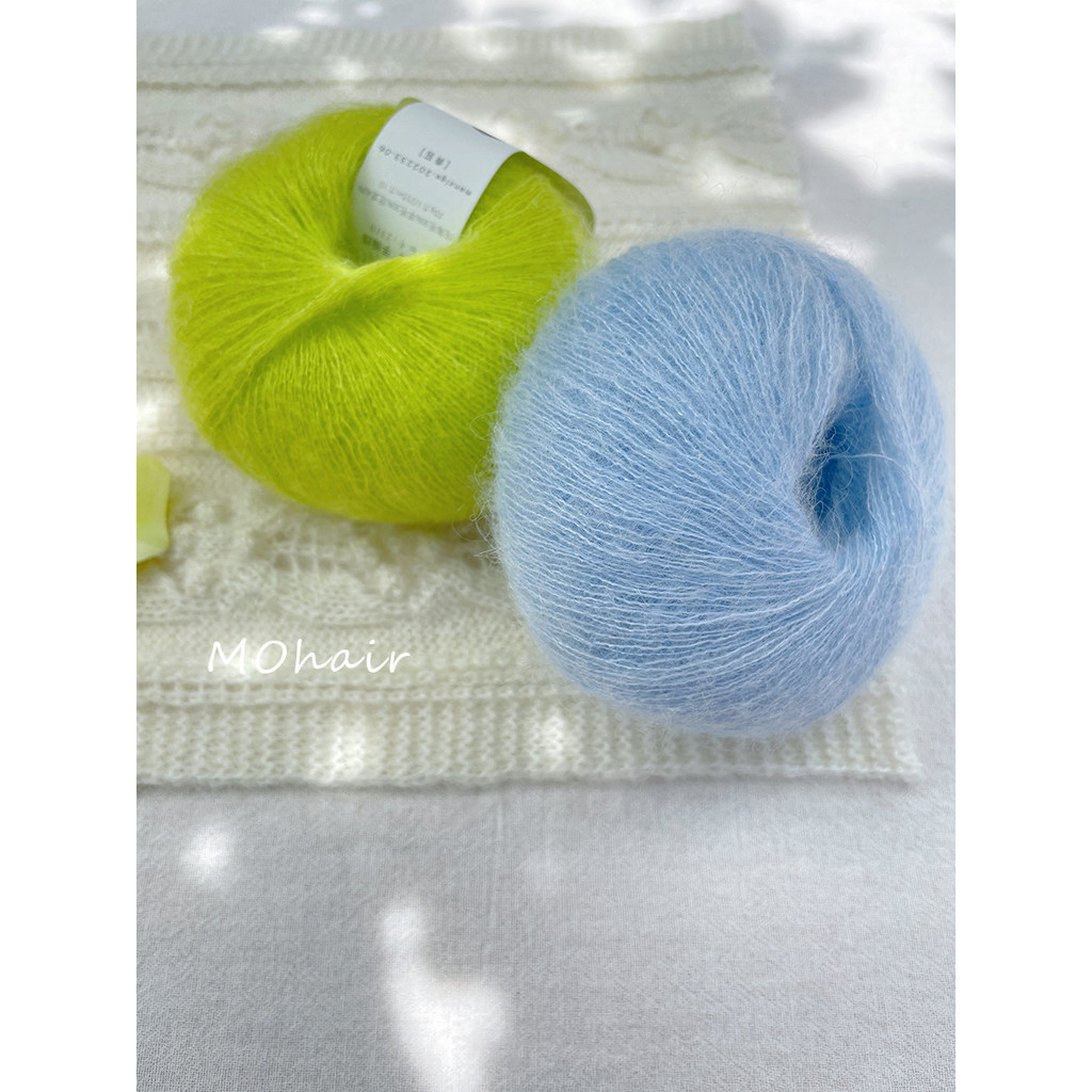 Mây Nam Phi Mohair Len diy Đan Tay Mịn Len Khăn Choàng Len Len Len Đồng Hành Mohair