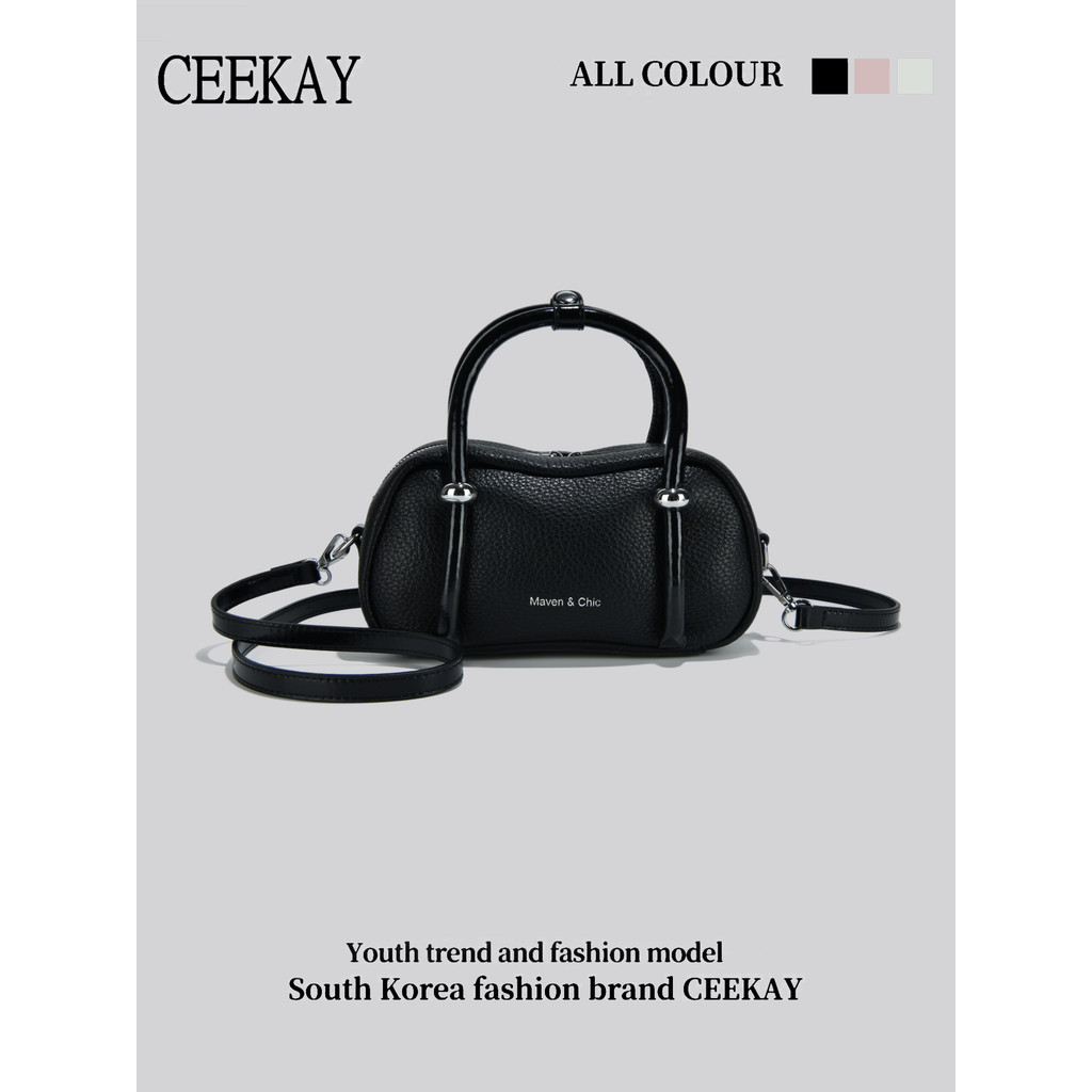 CEEEKAY Original Niche Design Sense Bowling Bag Túi Sense Cao Cấp Nữ 2026 Phong Cách Mới Hình Gối Tú