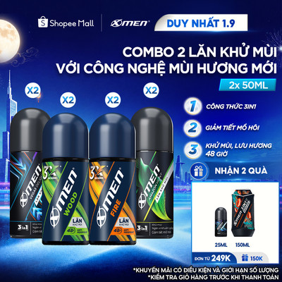 Combo 2 Lăn Khử Mùi XMen 50m/chai Amazon/Vegas - Giảm Tiết Mồ Hôi & Khô Thoáng Dài Lâu