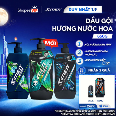 [SVIP] Dầu Gội Sạch Gàu XMen 610g 630g Amazon/Vegas/Wood/Fire - Hương Gỗ Nam Tính, Sạch Sâu Lưu Hương 12H