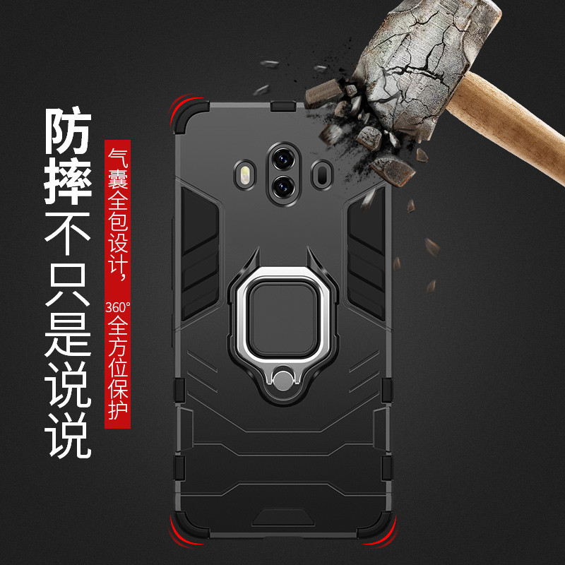 Thích hợp cho Ốp điện thoại Huawei mate10 mate10 Chống sốc mate10 Bao gồm tất cả 10 loại quân sự chố