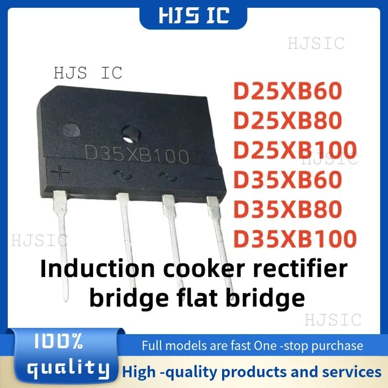 5 CÁI MỚI chất lượng cao D25XB60 D25XB80 D25XB100 D35XB60 D35XB80 D35XB100 Bếp điện từ chỉnh lưu cầu