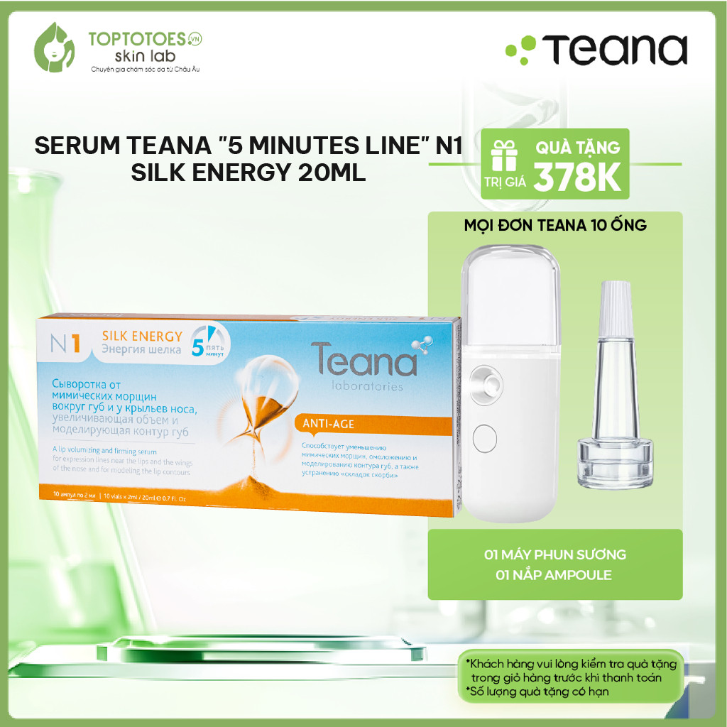 [HÀNG NHẬP KHẨU] Serum Teana "5 Minutes Line" N1 Silk Energy dưỡng môi, giảm nhăn rãnh cười 20ml
