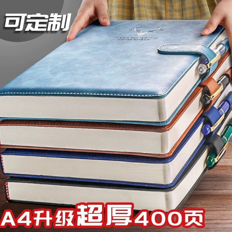 Sổ tay khổ A4, dày và lớn hơn, nhật ký 400 trang, sổ tay bìa da mềm dành cho doanh nhân.