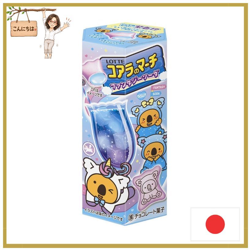 Lotte Koala's March (Fantasy Soda) 46g