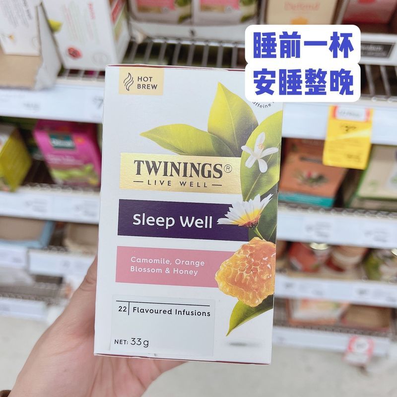 TWININGS TWININGS Túi Trà Ngủ Tốt Cá Tính Đóng Gói Trà Xanh Hoa Cúc Trà Thảo Dược Hỗn Hợp Trà Trái C