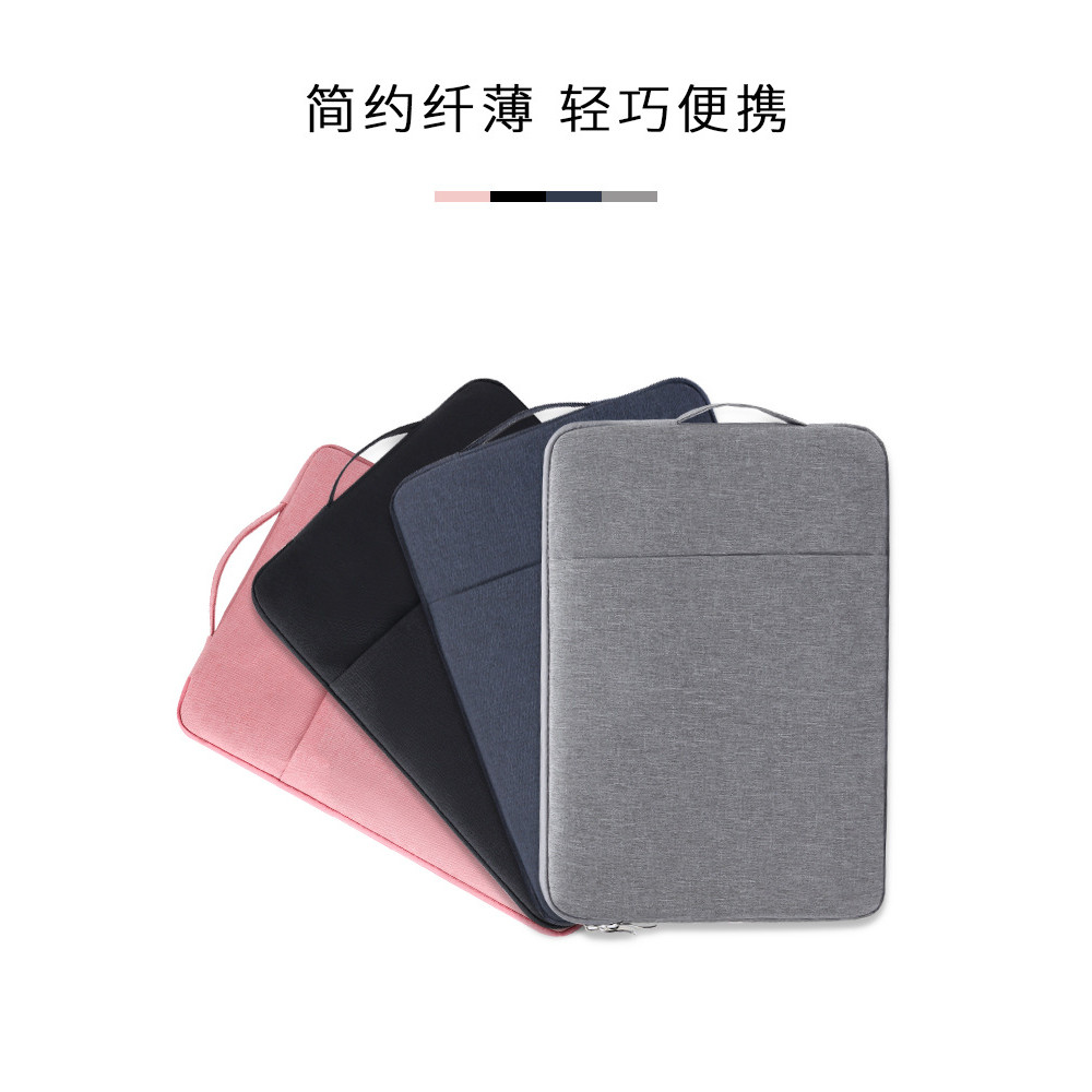 Thích hợp cho máy tính bảng chơi game Nubia Red Magic 3Pro Túi lưu trữ đơn giản 9,06 Inch NP05J Túi 