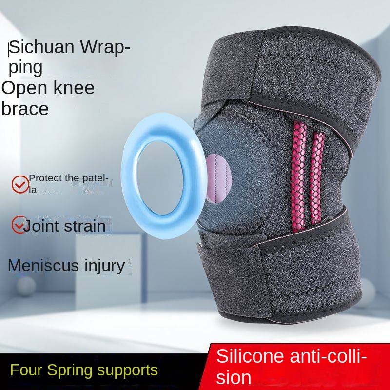 Sport Climbing Knee Pad Patella Retinaculum Bandage Winding Pressure Running Cycling Fitness Anti-Kn